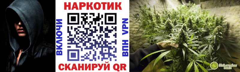 Купить Экстази  Амфетамин  Меф мяу мяу  COCAIN  Гашиш  Неман