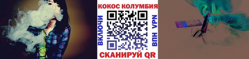 КОКАИН Боливия  Купить  Неман 