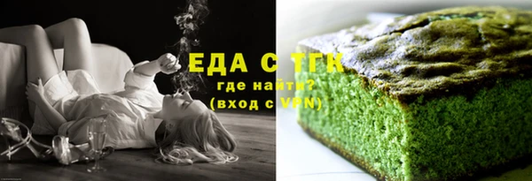 спиды Богданович