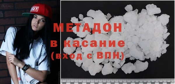 спиды Богданович
