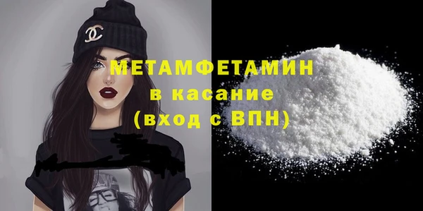 спиды Богданович