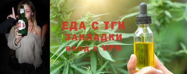 спиды Богданович