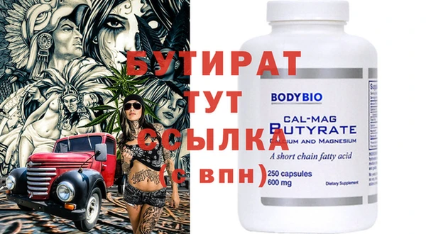 спиды Богданович