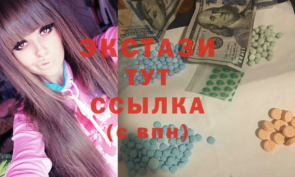кокаин перу Богородск