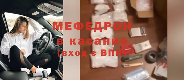 спиды Богданович