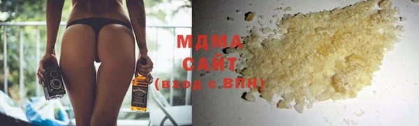 спиды Богданович