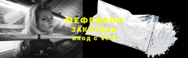 спиды Богданович