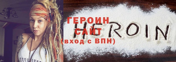 спиды Богданович