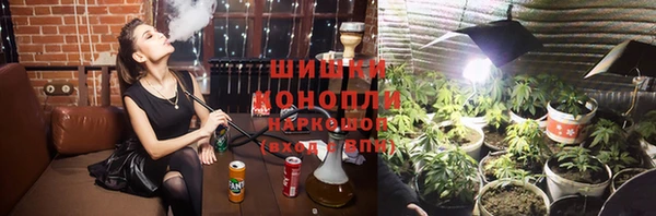 кокаин перу Богородск