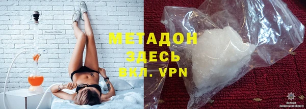 кокаин перу Богородск