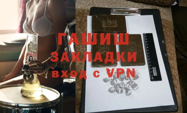 спиды Богданович