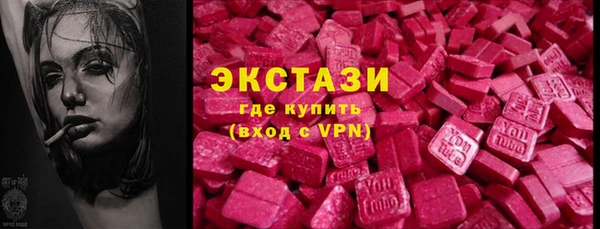 спиды Богданович