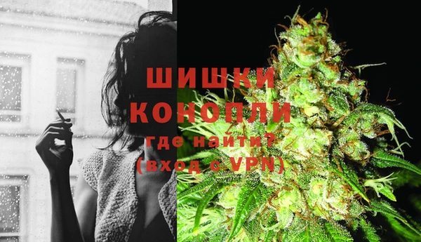 кокаин перу Богородск