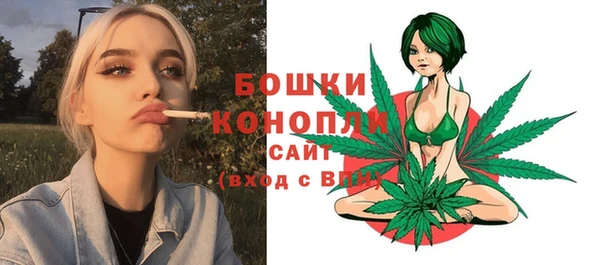 кокаин перу Богородск
