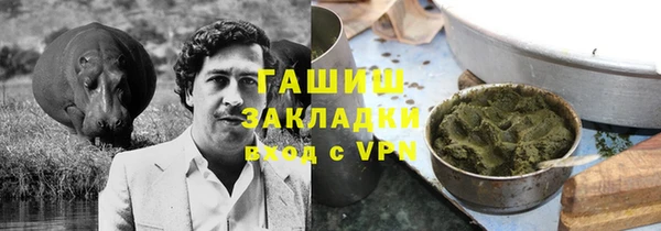 спиды Богданович