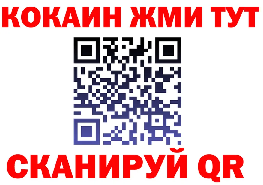 ГАШ Premium зеркало дарк нет mega Неман